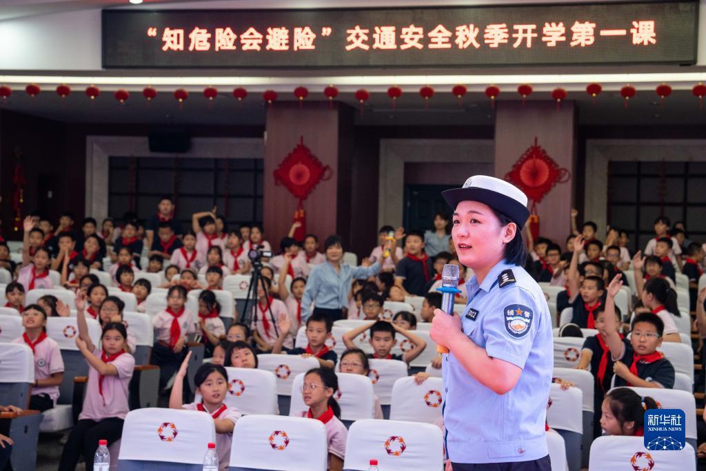 澳洲巴黎人下载